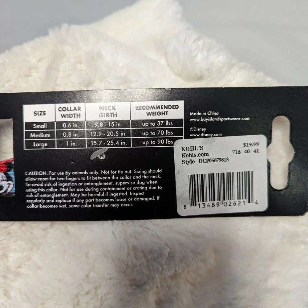 Disney Minnie Mouse Dog Collar Size S